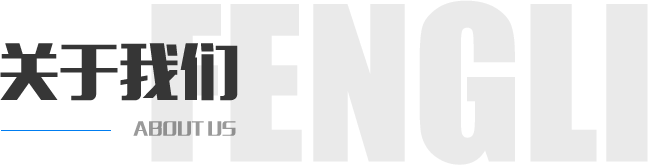 星空足球体育app